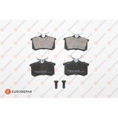 Задние тормозные колодки <b>EURO REPAR 1619790680</b>