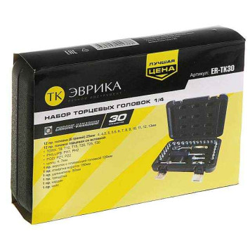 Набор инструментов 1/4" ЭВРИКА ER-TK30 (6 гран., 30 предм.)-3