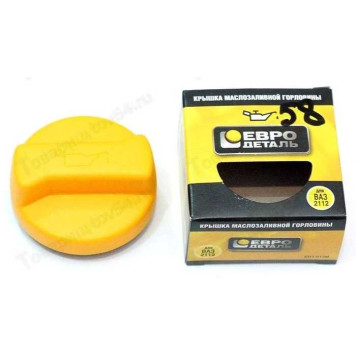 Крышка маслозаливной горловины ВАЗ 2110-2112 (желт) <b>Евродеталь ED1-0012М</b>-1