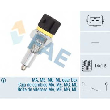 Выключатель фары заднего хода FAE 40570
