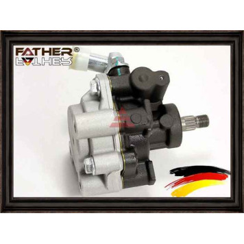 Насос гидроусилителя <b>FATHER F958R42</b>