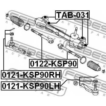 Наконечник поперечной рулевой тяги FEBEST 0121-KSP90LH