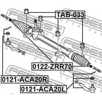 Осевой шарнир рулевой тяги FEBEST 0122-ZRR70