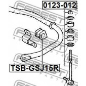 Тяга / стойка стабилизатора FEBEST 0123-012