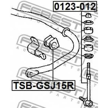 Тяга / стойка стабилизатора FEBEST 0123-012