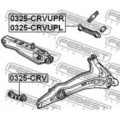 Тяга задняя верхняя правая FEBEST 0325CRVUPR