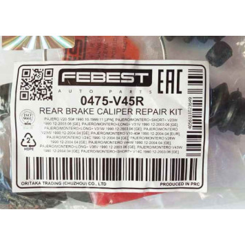 Ремкомплект тормозного суппорта FEBEST 0475-V45R-2