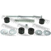 Тяга стабилизатора задняя MAZDA MPV LV 1990-1999 <b>FEBEST 0523-MPVR</b>