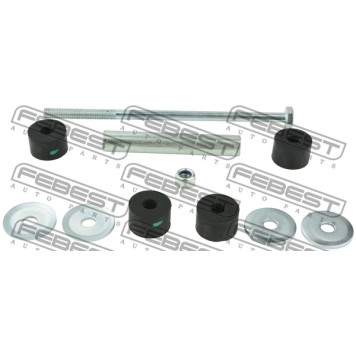 Тяга стабилизатора задняя MAZDA MPV LV 1990-1999 <b>FEBEST 0523-MPVR</b>