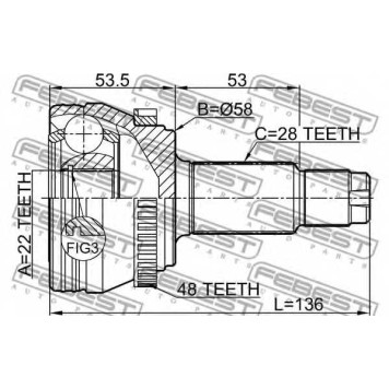 Шарнир приводного вала FEBEST 1410-NACTRA48