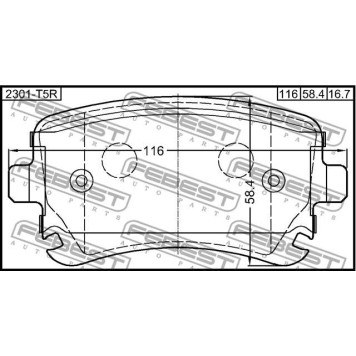 Колодки тормозные задние подходит для VOLKSWAGEN TRANSPORTER/MULTIVAN T5 2003-2015 <b>FEBEST 2301-T5R</b>-2