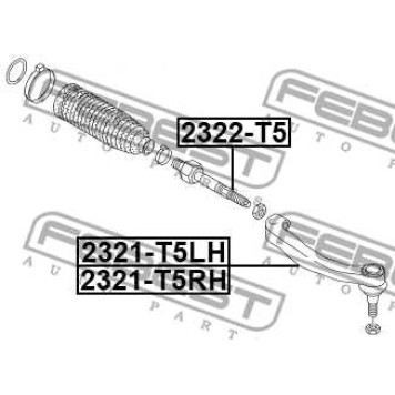 Тяга рулевая VW TRANSPORTER V/VI <b>FEBEST 2322-T5</b>-1