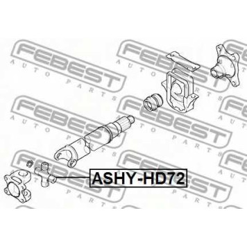 Шарнир продольного вала FEBEST ASHY-HD72