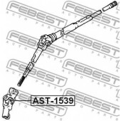 Шарнир, вал сошки рулевого управления FEBEST AST-1539
