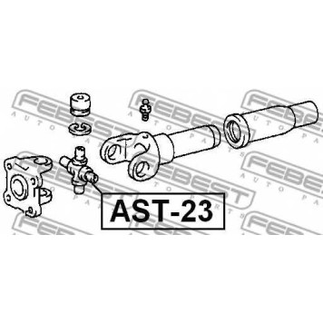 Шарнир продольного вала FEBEST AST-23-1