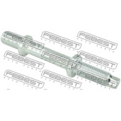 Кронштейн крепления глушителя NISSAN TEANA J31 2006.04-2008.02 <b>FEBEST NEXB-R52</b>