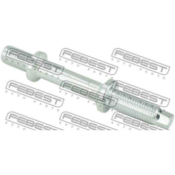 Кронштейн крепления глушителя NISSAN TEANA J31 2006.04-2008.02 <b>FEBEST NEXB-R52</b>-2