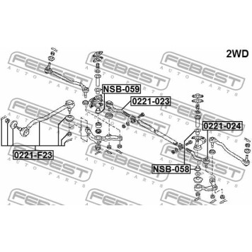 Втулка, рычаг поворотного кулака FEBEST NSB-059-2