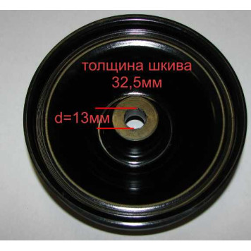 Шкив коленвала FEBEST RNDS-LOG-1