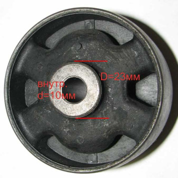 Сайлентблок передней подушки двигателя FEBEST TMB-098