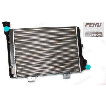 Радиатор охлаждения ВАЗ 2106 алюминиевый <b>FEHU FRC1499m</b>