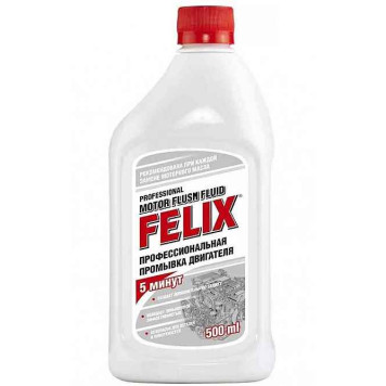 Промывка масляной системы 5-минутная (500мл) FELIX