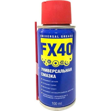 Смазка многофункциональная FELIX FX40 аэрозоль (100мл)
