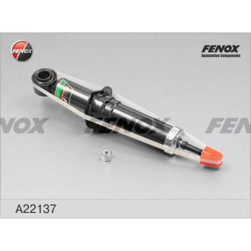 Амортизатор задний Toyota Corolla (E12) 01-06 <b>FENOX A22137</b>-1