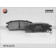 Колодки задние Mitsubishi Galant, Eclipse 1.8-2.5 92-00 <b>FENOX BP43428</b>