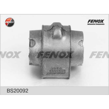 Втулка стабилизатора задняя d16.5 Ford Mondeo 1.6-2.3, 1.8-2.0D 07- <b>FENOX BS20092</b>-5