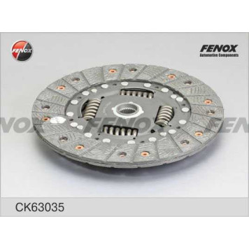 Сцепление VW Passat 1.8, 1.9TDI, 2.0 88-97, Transporter IV 2.4, 2.5 92-03 <b>FENOX CK63035</b>-5