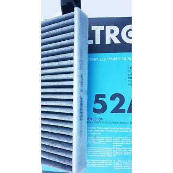 Фильтр отопителя (салона) Лада Ларгус FILTRON K1152A угольный (272775374R, 8201153808, 8201370532)-1