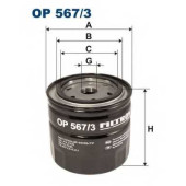Фильтр масляный FILTRON OP567/3