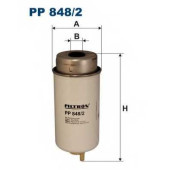 Фильтр топливный FILTRON PP848/2