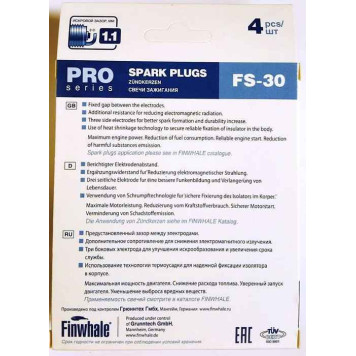 Свеча зажигания ВАЗ 2108-2110 инжект., 2123 Шеви-Нива, 1118 Калина, 2190 Гранта (3-х леп.) <b>FINWHALE FS30</b>-3