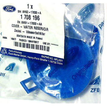 Крышка бачка омывателя лобового стеклаа FORD 1708196