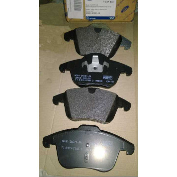 Колодки тормозные передние/комфорт/ <b>FORD 1747043</b>