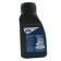 Жидкость тормозная Super DOT-4 0,25л <b>FORD 1776308</b>