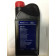 Жидкость гур зеленая DP-PS 1л <b>FORD 1781003</b>