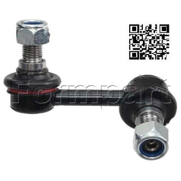 Тяга стабилизатора усиленная <b>FORMPART 3908052-XL</b>