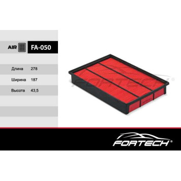 Воздушный фильтр <b>FORTECH FA050</b>