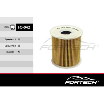Масляный фильтр <b>FORTECH FO042</b>