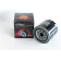 Фильтр масляный FORD: Mondeo I (BNPGBP), Mondeo II (BAPBFPBNP) (96-00), Mondeo III (B4Y5YBWY) (00-07), Explorer II (00~), Maverick II (00~), Cougar (99-02) <b>FORTECH FO046</b>