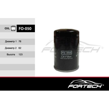 Фильтр масляный AUDI: A3, A4 A6, A8, TT, 100, 200, 80, 90, SKODA: Fabia, Octavia, Superb, VOLKSWAGEN all <b>FORTECH FO050</b>