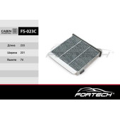 Фильтр салона угольный MITSUBISHI: Lancer IX (CS_A) (03-08), Outlander I (03-07), Grandis (04~) <b>FORTECH FS023C</b>