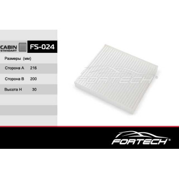 Фильтр салона MITSUBISHI: Lancer X (CY_A) (08~), Outlander XL (06~), ASX (10~); PEUGEOT: 4007; CITRO <b>FORTECH FS024</b>