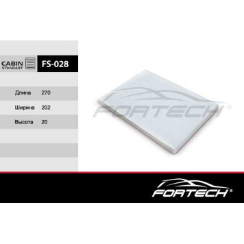 Фильтр салона уголь SUZUKI: Grand Vitara New (06~) <b>FORTECH FS028</b>