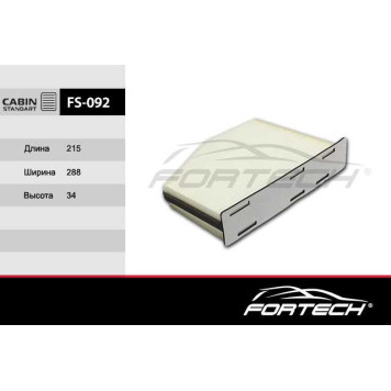 Фильтр салонный AUDI: A3 + Cabriolet (03~), Q3 (11~), SEAT: Alhambra II (10~), Altea Altea XL (04~ <b>FORTECH FS092</b>