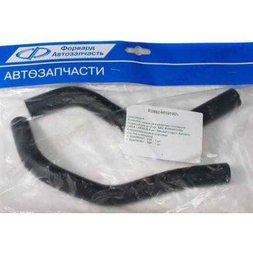 Патрубки отопителя LADA Largus, Renault Logan (8кл) подводящие (комплект 2шт) <b>Форвард 924000807Р</b>