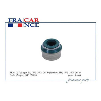 Колпачок маслосъемный 7700104839/ (1 шт.) <b>FRANCECAR FCR20V078</b>